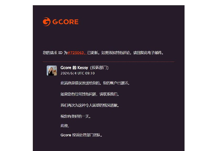 怎么还反转了…但是我都删机重开了😮‍💨