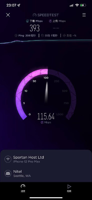 #节点播报 美国现在开始替换入口，从之前的上海cn2替换为上海99292022-01-22 23