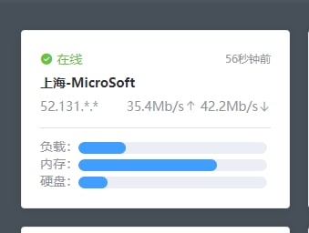 秋秋放过它吧