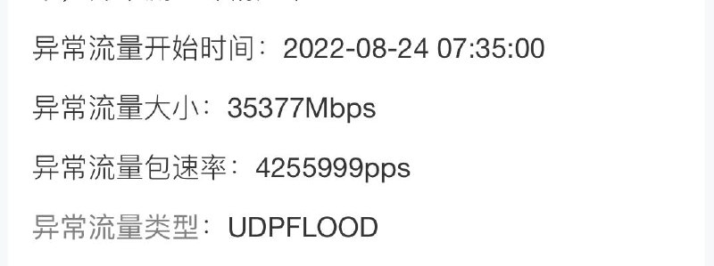 大佬，求放过😭休息休息吧