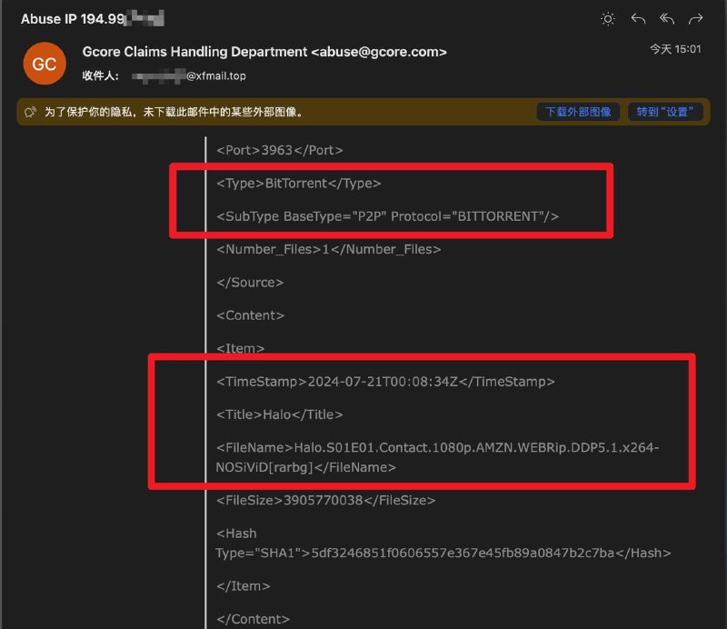 #鸡场公告 真是防之不尽