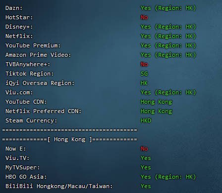 #节点播报 香港04从Azure替换为最新 的香港线路，解锁流媒体